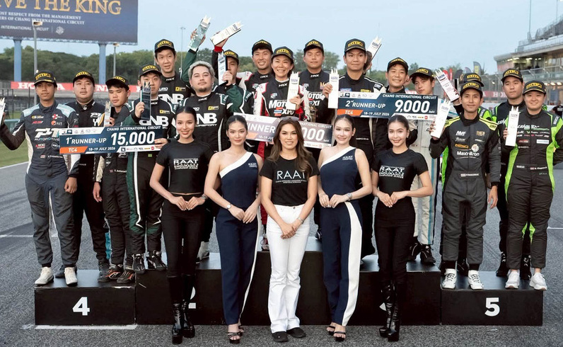 Motor Expo Racing Team ครองชัยชนะ TC4 สนามที่ 2 RAAT Thailand Endurance Championship 2026