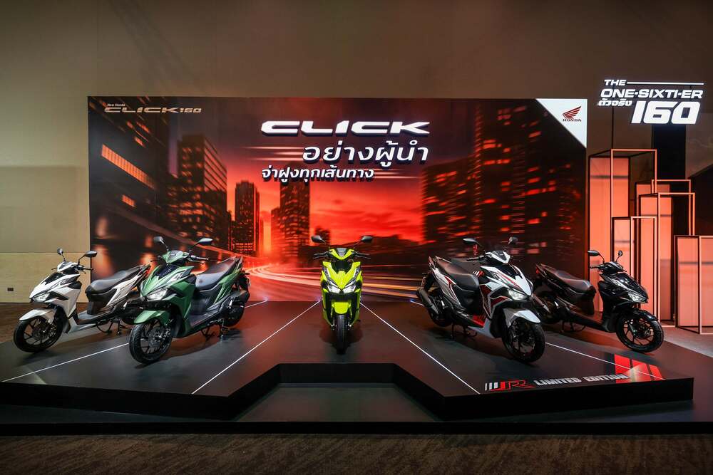 ไทยฮอนด้า พร้อมลุยครึ่งปีหลัง ชู Honda 160 Series นำทัพ เปิดตัวรถจักรยานยนต์ใหม่ 4 รุ่น พร้อมเติมสีสันคอลแลบดิสนีย์และพิกซาร์ BUZZ LIGHTYEAR และ New Honda Super Cub Tokyo 80s Limited Edition เสริมทัพทุกเซกเมนต์ ตอกย้ำความเป็นผู้นำตลาด
