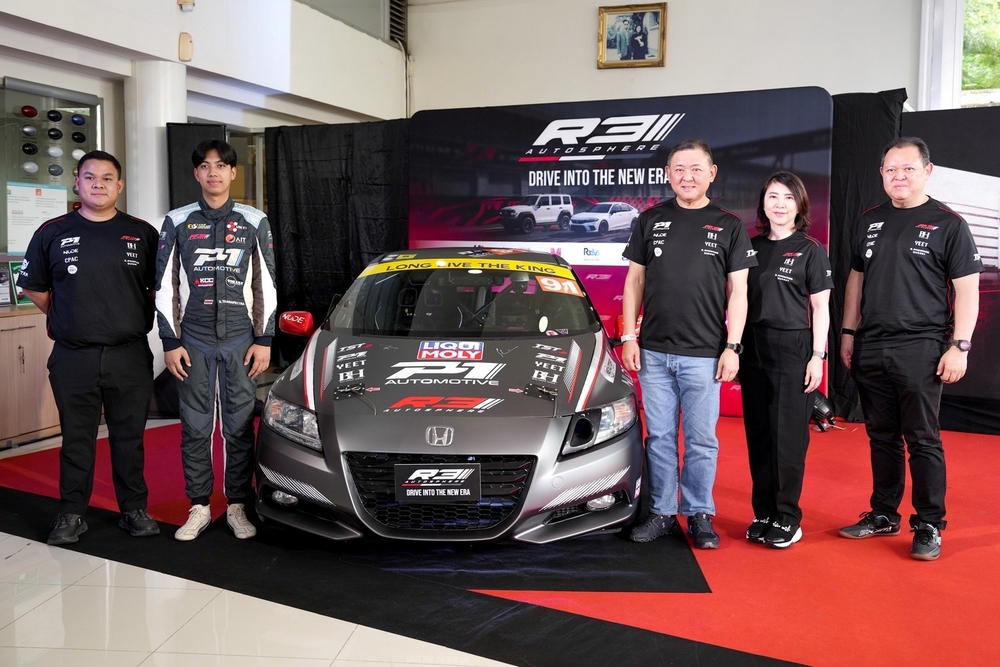 R3 AUTOSPHERE สานต่อ MOTORSPORT DNA ประกาศหนุนทีม P1 AUTOMOTIVE สู้ศึกรถยนต์ทางเรียบ ยกระดับมาตรฐานศูนย์บริการ Honda พระราม 3 กรุ๊ป ทั้ง 6 สาขา ด้วยเทคโนโลยีสนามแข่ง  พร้อมอวดโฉม “Honda e:N2 R3 Autosphere Edition” ครั้งแรก!  ในงาน RACING DNA TEST DRI