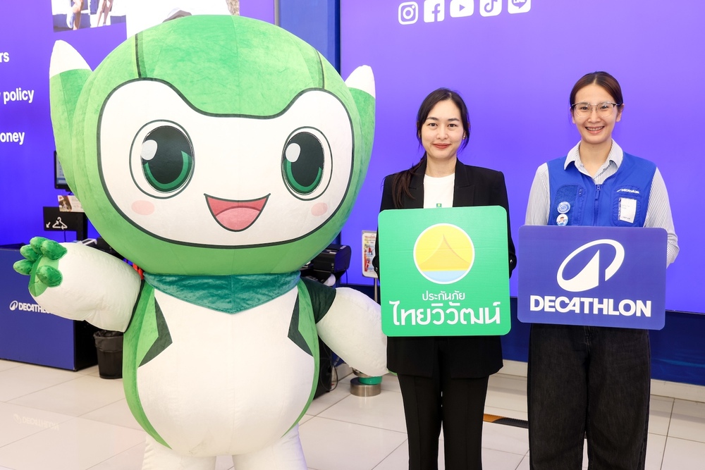 ประกันภัยไทยวิวัฒน์ จับมือ Decathlon เติมเต็มประสบการณ์ Active Health Well Being ชวนคนไทยยิ่งแอ็กทิฟ ยิ่งได้รับความคุ้ม เปิดตัวพันธมิตรด้านกีฬาและ Active Lifestyle รายใหม่ เชื่อมการออกกำลังกาย สุขภาพ และนวัตกรรมประกันภัย พร้อมส่งเสริมให้คนไทยดูแลสุขภ