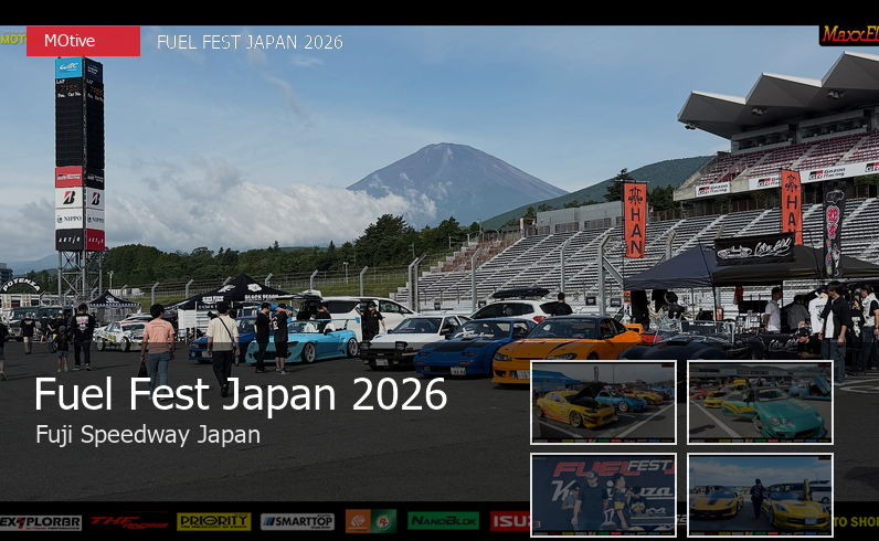 ภาพถ่ายจากงาน Fuel Fest Japan 2026 @ FUJI SPEEDWAY JAPAN
