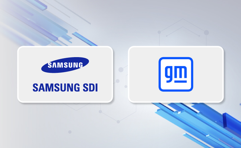 Samsung SDI ซื้อหุ้นโรงงานแบตฯ จาก GM แต่จับมือพัฒนาเซลล์ prismatic รุ่นใหม่ต่อ