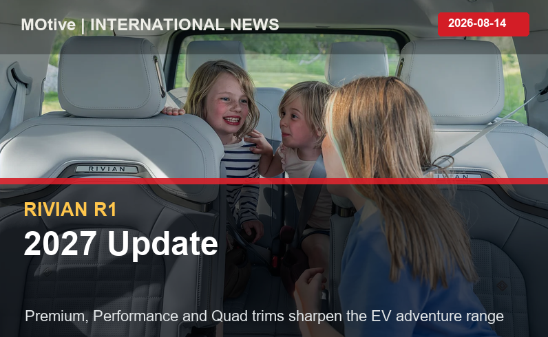 Rivian อัปเดต R1S/R1T ปี 2027 จัดไลน์อัป Premium-Performance-Quad และเพิ่ม captain’s chairs