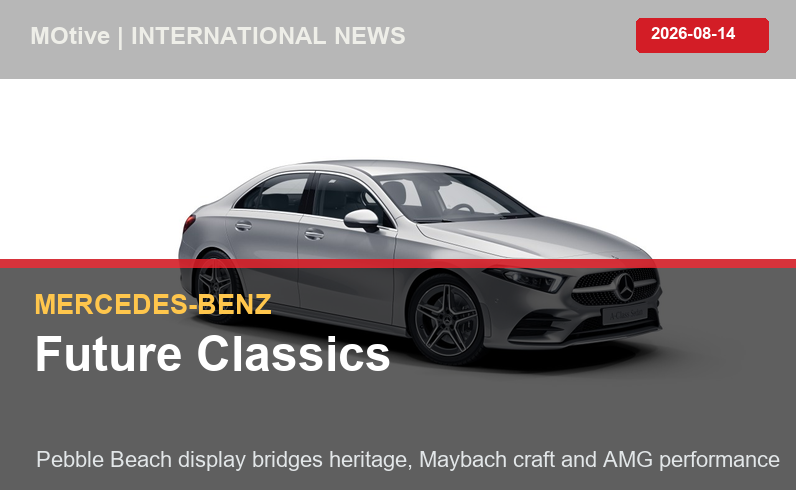 Mercedes-Benz จัด Future Classics Auction House ที่ Pebble Beach เชื่อม 140 ปีตำนานกับ AMG/Maybach ยุคใหม่