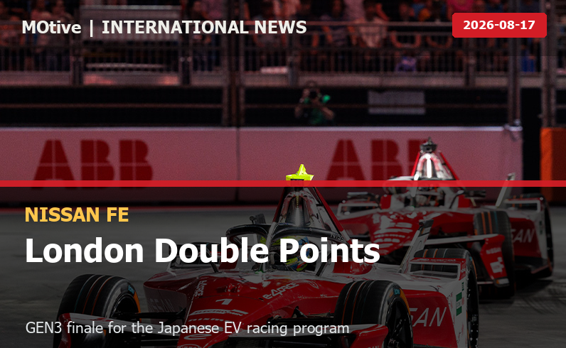 Nissan Formula E ปิด Season 12 ที่ลอนดอน เก็บแต้มสองคันและจบยุค GEN3 ด้วยอันดับทีมที่ 6