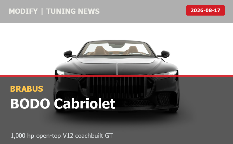 BRABUS BODO Cabriolet เปิดหลังคา V12 biturbo 1,000 hp แรงบิด 1,200 Nm