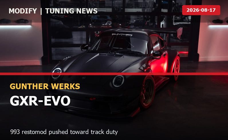 Gunther Werks GXR-EVO ดัน Porsche 993 restomod เป็นรถ NA ที่เร็วที่สุดของค่าย