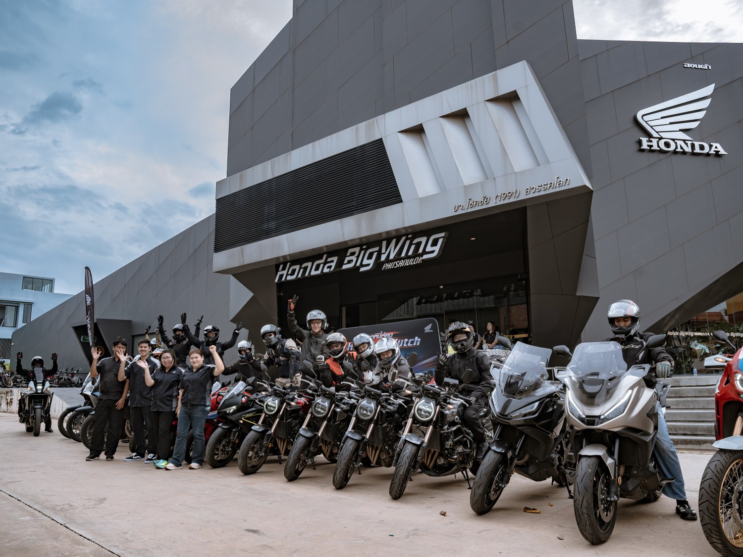 พิสูจน์แล้วบนเส้นทางจริง! ฮอนด้าบิ๊กไบค์ ปิดทริป “Honda E-Clutch The 4 Exclusive Xperience” 4 ภาค ทั่วไทย ตอกย้ำเทคโนโลยีที่ช่วยให้ทุกการขับขี่สนุกและง่ายขึ้น