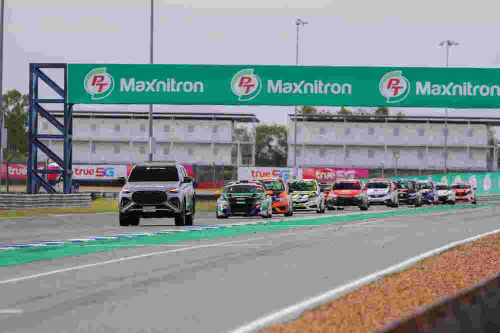 PTG เผยความสำเร็จ “PT MAXNITRON RACING SERIES 2026” สนาม 2  ตอกย้ำวิสัยทัศน์หนุนศักยภาพมอเตอร์สปอร์ตไทยสู่มาตรฐานสากล