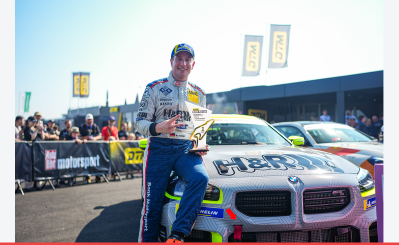 BMW M2 Cup: Michael Schrey กวาด 2 โพล 2 ชัยที่ Nürburgring