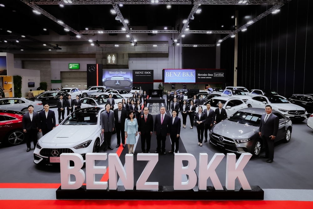 BENZ BKK ยกทัพ Mercedes-Benz บุก BIG MOTOR SALE 2026 จัดเต็มพื้นที่ 896 ตร.ม. กว่า 26 คัน ชู FLEX TO FIT YOU  พร้อม Mercedes-Benz Certified และประสบการณ์ระดับโลกสำหรับ BKK Family
