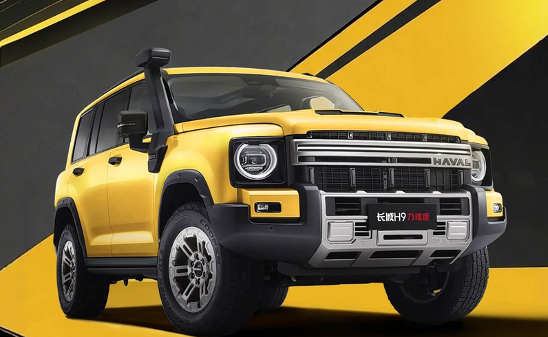 Haval H9 Li Hun Edition เปิดตัว Chengdu เพิ่มชุดลุยและลุยน้ำ 800 มม.