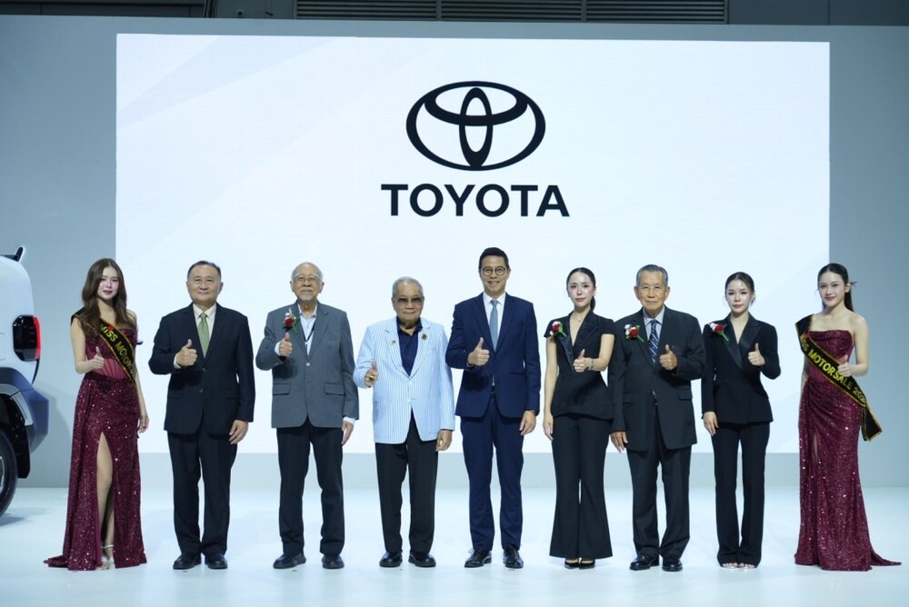 พบข้อเสนอ “สบายใจไม่ไหว คุ้มใหญ่ไซส์ BIG” กับบูธโตโยต้า ในงาน BIG MOTOR SALE 2026 21 – 30 สิงหาคม นี้ ที่ไบเทค บางนา