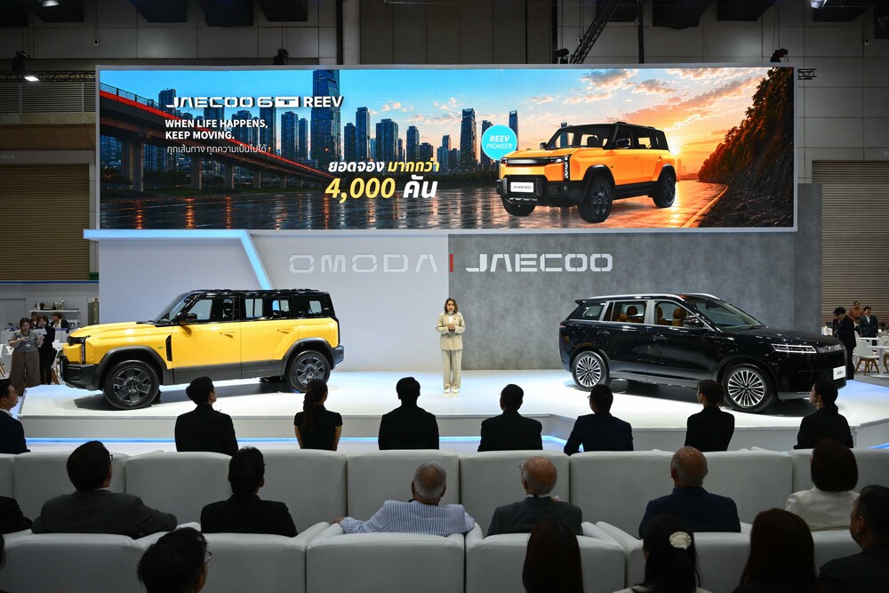 OMODA & JAECOO มอบราคาสุดพิเศษในงาน BIG MOTOR SALE 2026 ยืนยันราคาขึ้นเดือนกันยายนแน่นอน พร้อมตอบโจทย์การใช้งานลูกค้า ด้วยการเปิดตัว JAECOO 5 EV ULTRA และตอกย้ำเทคโนโลยีทางเลือกใหม่กับ JAECOO 6T REEV