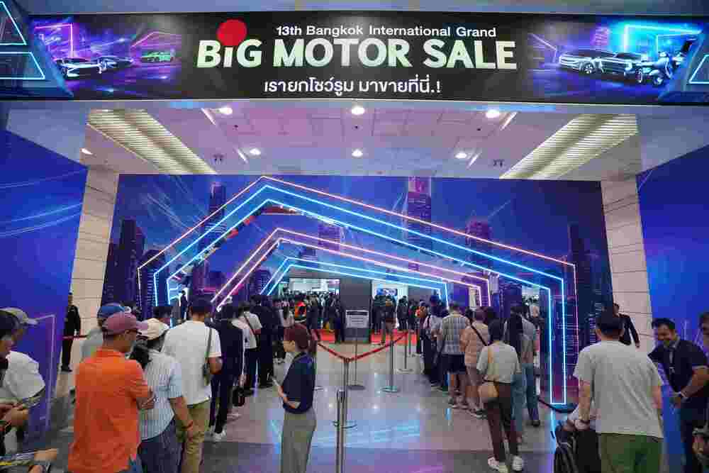 BIG MOTOR SALE 2026 รวมทัพแบรนด์ดัง อัดโปรโมชั่นคุ้มค่า สะท้อนผู้บริโภคยังมีกำลังซื้อ แม้เป็นช่วงกลางปี  