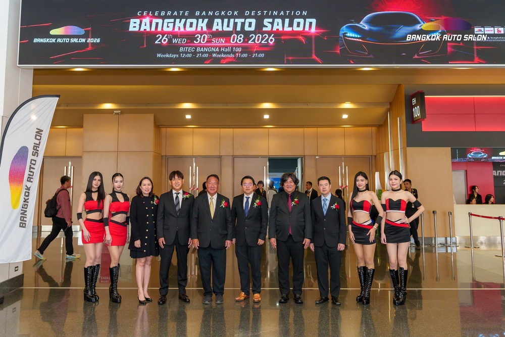 “Bangkok Auto Salon 2026” จุดไฟฉลองกรุงเทพศูนย์กลางคาร์คัลเจอร์อาเซียน!  รวมพลรถแต่งตำนานญี่ปุ่น–ค่ายรถชั้นนำ–อุปกรณ์กว่า 200 แบรนด์ 