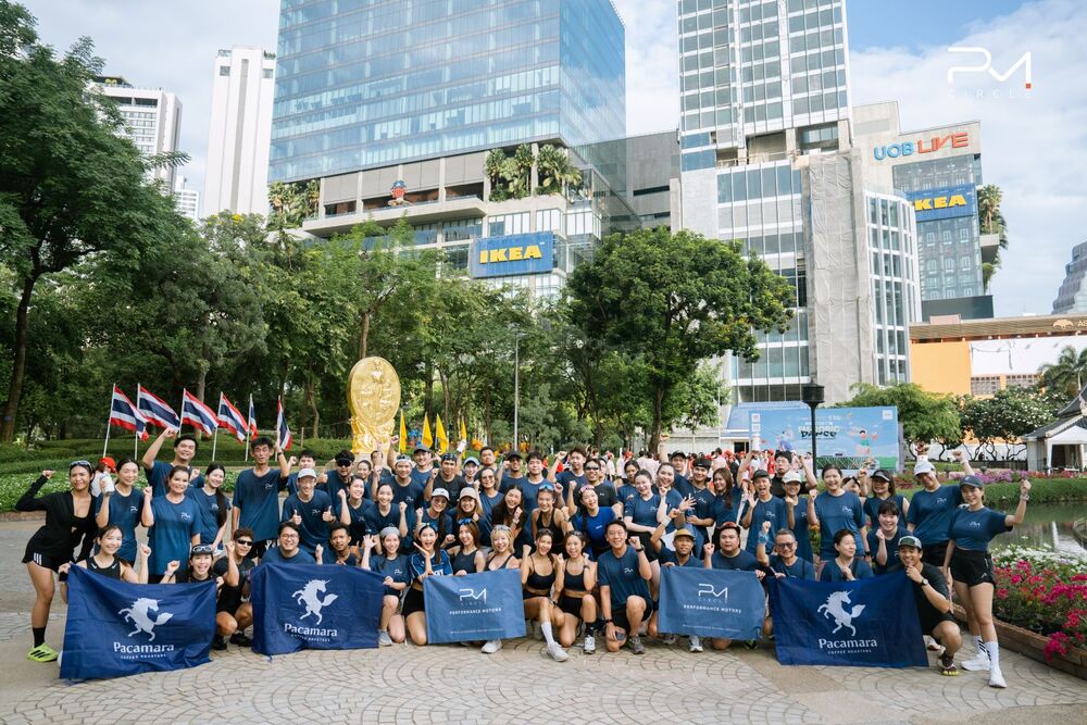 เพอร์ฟอร์แมนซ์ มอเตอร์ส ประเทศไทย เปิดตัว "PM Circle" คอมมูนิตี้สำหรับลูกค้า  สร้างสรรค์ประสบการณ์ผ่านไลฟ์สไตล์ระดับเอ็กซ์คลูซีฟ