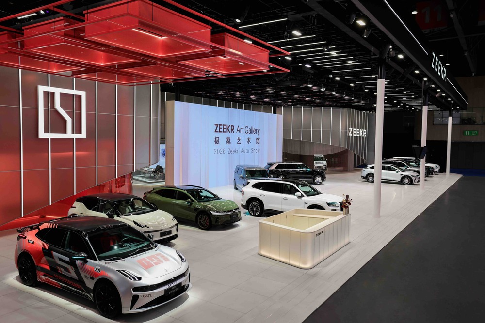 ZEEKR ยกทัพเรือธงบุก Chengdu Motorshow 2026 โชว์เทคโนโลยีล้ำอนาคตกว่า 180 รายการ ตอกย้ำวิสัยทัศน์ “IMAGINE BEYOND” ประกาศศักดาสู่นิยามใหม่แห่ง Tech Luxury ระดับโลก