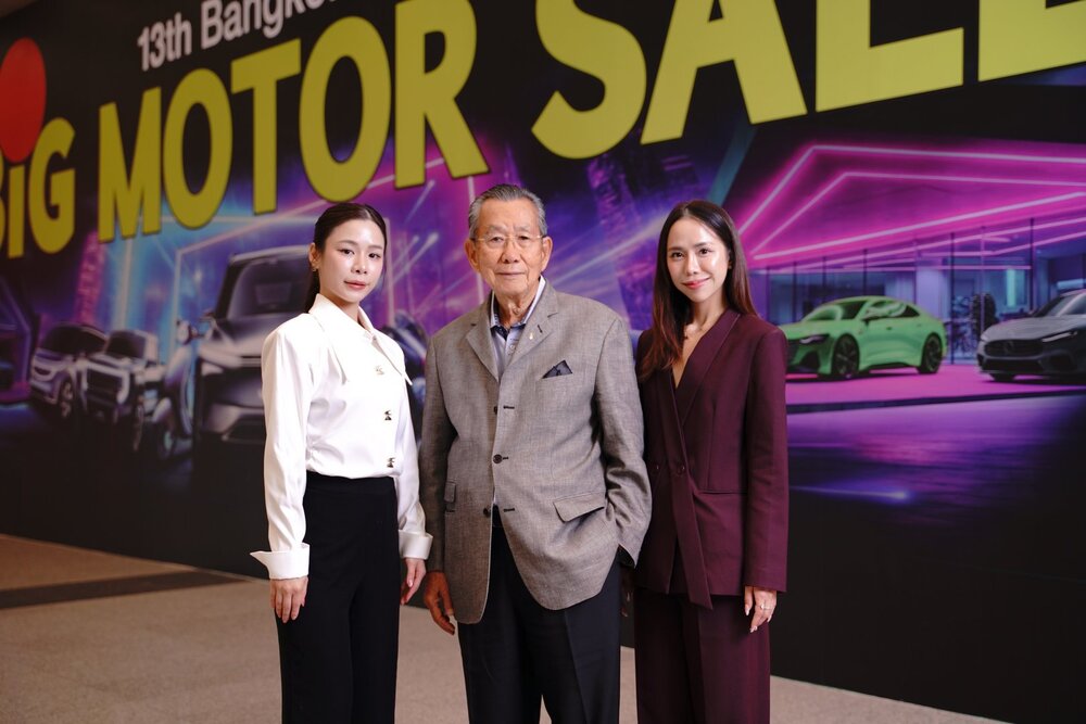 BIG MOTOR SALE ฉลองความสำเร็จเปิดทางเลือกใหม่ ให้ผู้ซื้อ ผู้จำหน่าย ในรูปแบบ “ยกโชว์รูม มาขายที่นี่!” ประกาศกำหนดงานปีหน้า “20 – 29 สิงหาคม 2570” ไบเทค บางนา