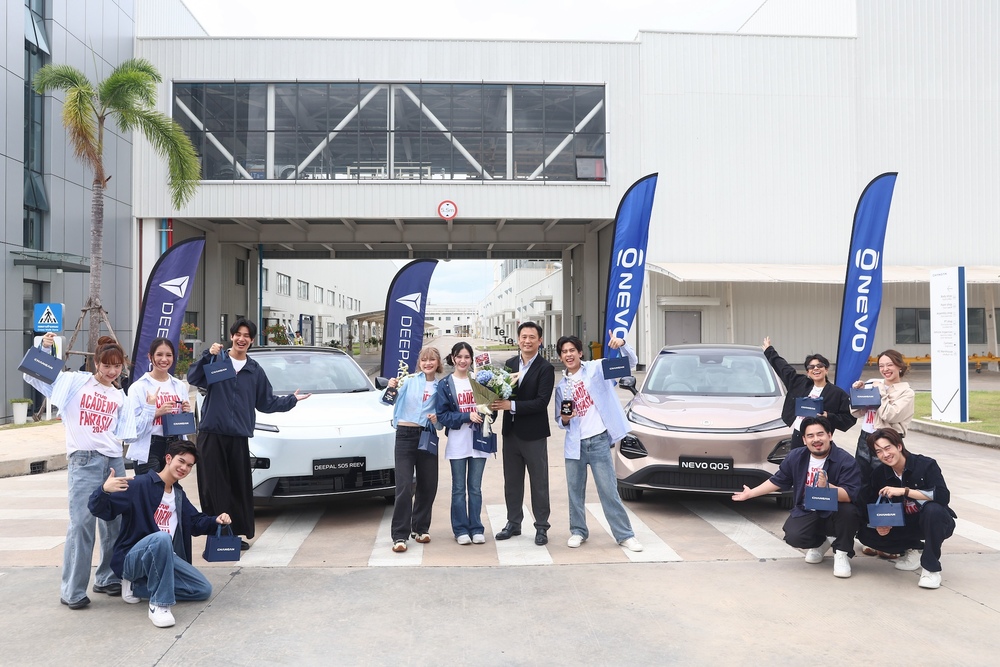 CHANGAN พา 12 นักล่าฝัน True AF 2026 บุกโรงงานระยอง   พร้อมส่งมอบรถ DEEPAL S05 และ NEVO Q05 รางวัลรองชนะให้ “ยูริ-โอม” 