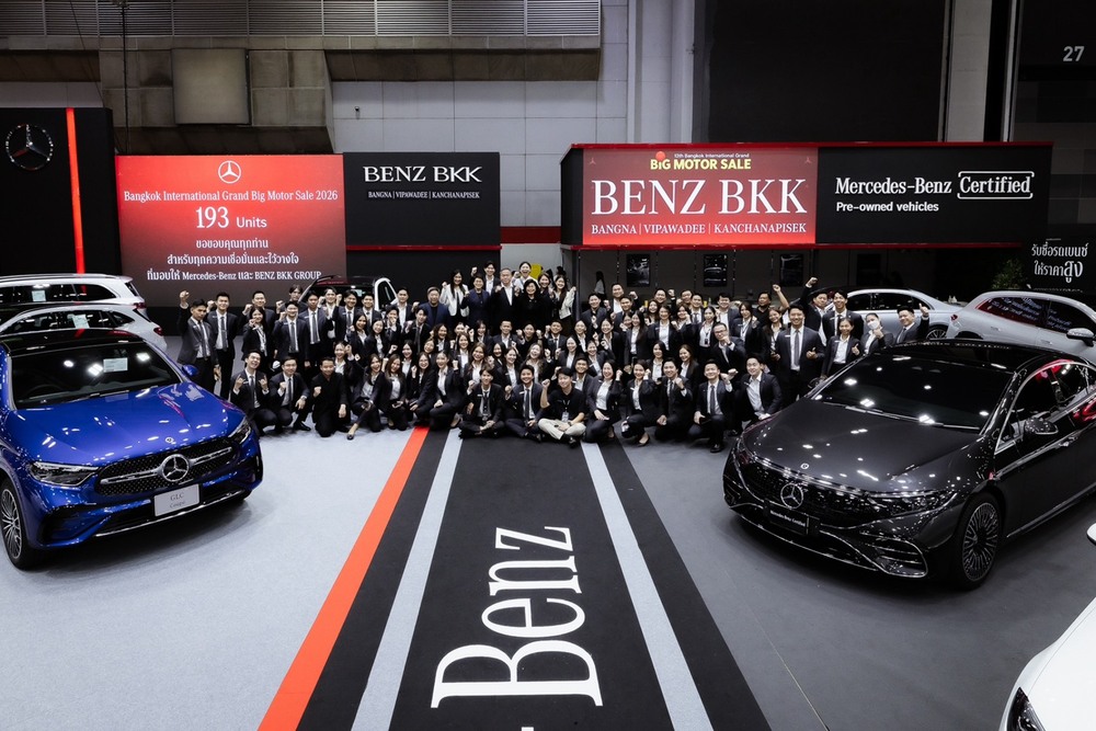 BENZ BKK ปิด BIG Motor Sale 2026 ยอดจองรวม 193 คัน ตอกย้ำความเชื่อมั่น “3 โชว์รูม 3 มุมเมือง” บางนา • วิภาวดี • กาญจนาภิเษก