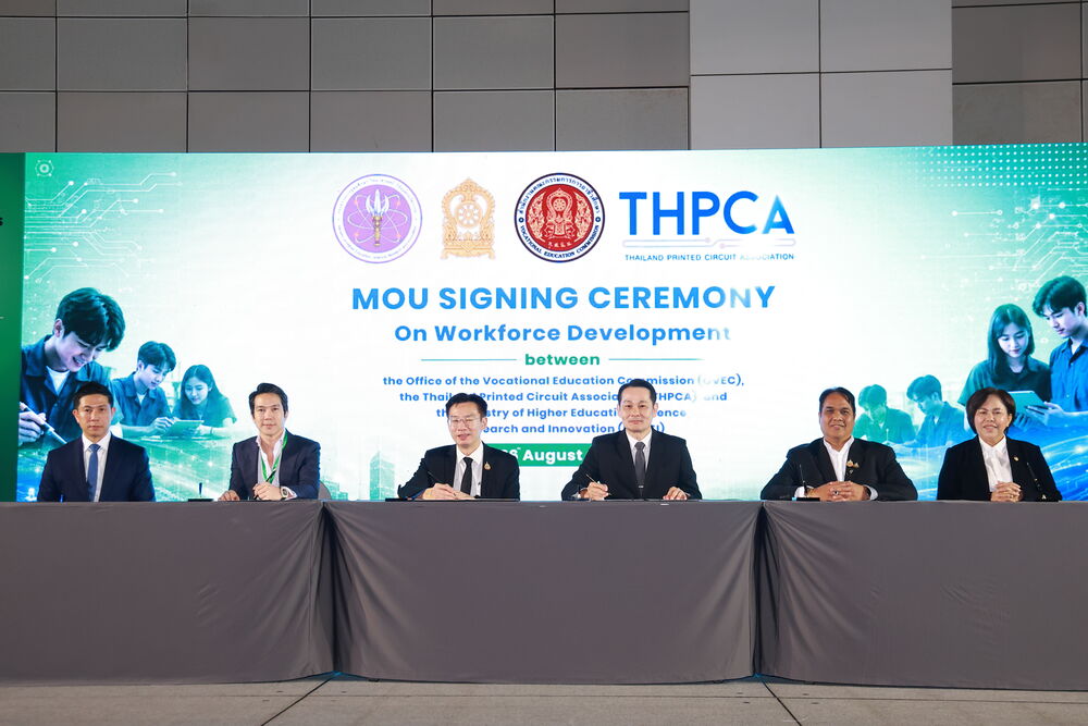 อว. จับมือ อาชีวะ และสมาคมแผ่นวงจรพิมพ์ไทย ลงนาม MOU ปั้นเทคนิค 70,000 อัตรา รับคลื่นลงทุน PCB-เซมิคอนดักเตอร์