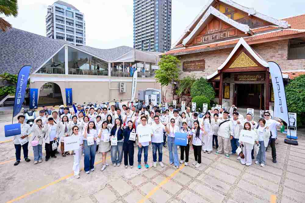 ไทยฮอนด้า สานต่อคอมมูนิตี้รถจักรยานยนต์ไฟฟ้ากับ “Honda UC3 Society Meet ครั้งที่ 3” ชวนผู้ใช้ New Honda UC3 ออกเดินทาง เติมพลังชีวิต พร้อมส่งต่อแรงบันดาลใจไปด้วยกัน