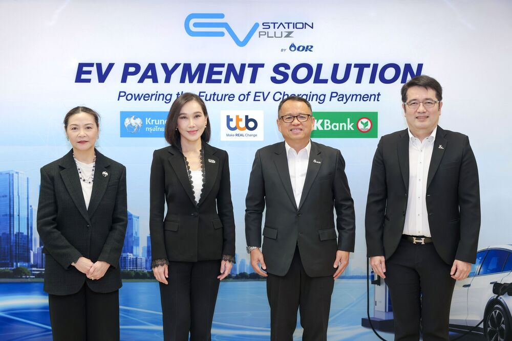 EV Station PluZ ผนึก 3 สถาบันการเงินชั้นนำ ttb – KBank – KTB เปิดตัว “EV Payment Solution” ยกระดับประสบการณ์การชำระเงินสำหรับ EV รองรับทั้งผู้ใช้ EV และลูกค้าองค์กร
