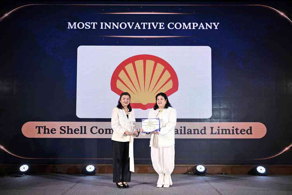 134 ปีแห่งความไว้วางใจ เชลล์คว้า 3 รางวัล TIBA 2026 ตอกย้ำความเป็นผู้นำนวัตกรรม พร้อมเชิดชูผู้นำและผู้ประกอบการต้นแบบเติบโตเคียงข้างประเทศไทย