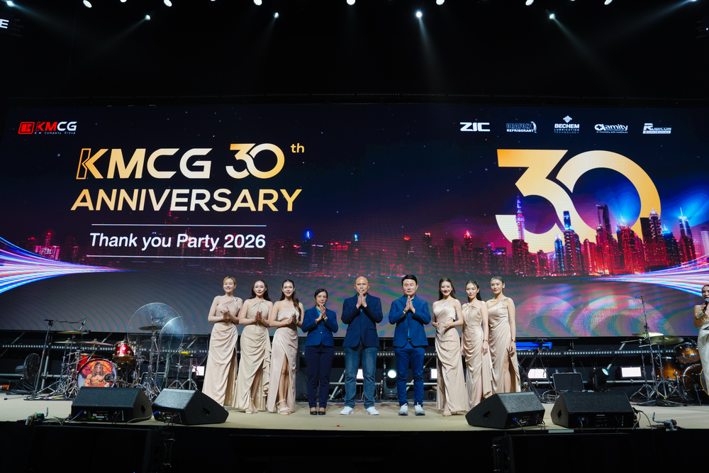 KMCG ฉลองครบรอบ 30 ปี จัดใหญ่ “30th Anniversary Thank You Party”  ขอบคุณทุกความไว้วางใจ พร้อมก้าวต่อไปด้วยกัน