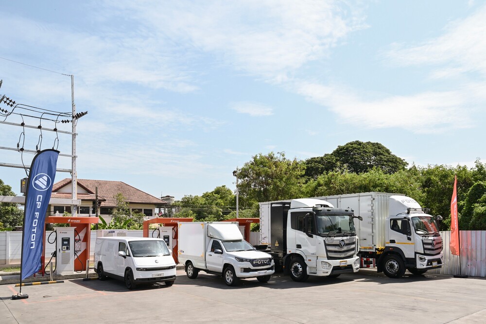 CP Foton x SPARK EV ขยายระบบนิเวศสถานีชาร์จรถเพื่อการพาณิชย์ในประเทศไทย เตรียมเปิดสถานีชาร์จเพื่อภาคขนส่งกว่า 50 แห่ง