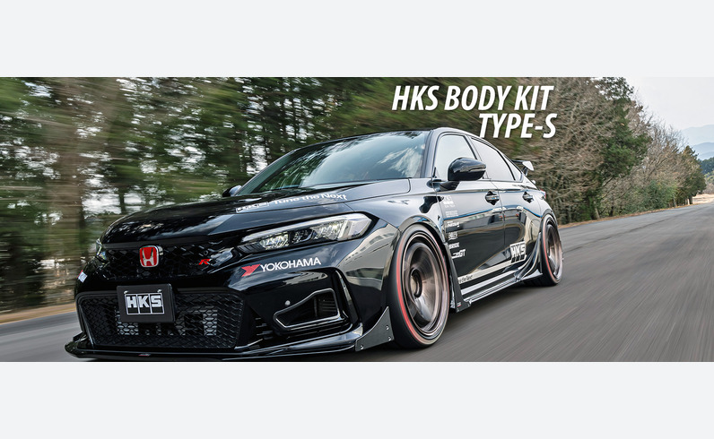 HKS เปิดรายละเอียด Wing Rear คาร์บอนแห้งสำหรับ Civic Type R FL5 ปรับมุมได้ 6 ระดับ