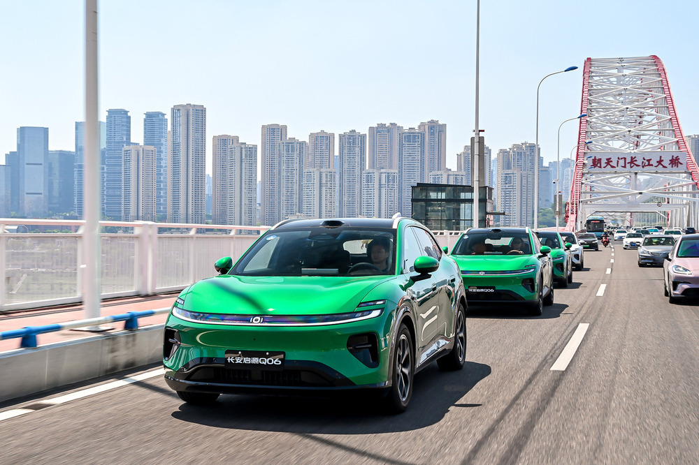CHANGAN เปิดตัว “SDA Pilot” เทคโนโลยีอัจฉริยะภายใต้ SDA Intelligence ยกระดับการขับขี่อัจฉริยะ ที่ปลอดภัย ขับสบาย ไร้กังวล