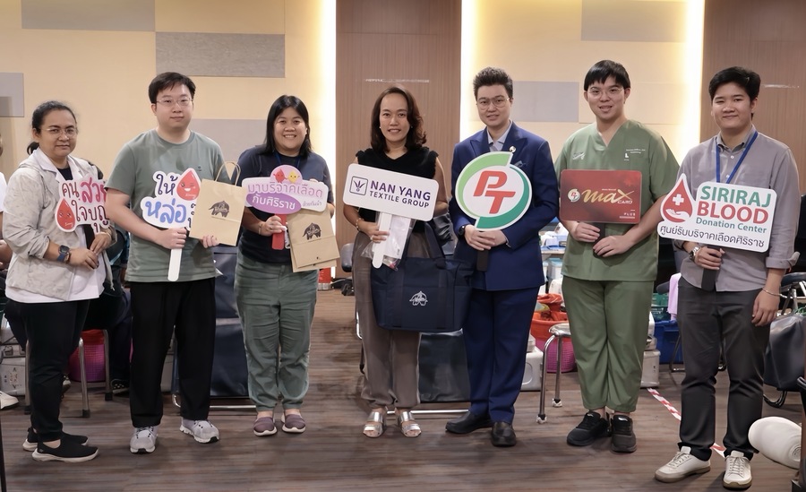 PTG – ศิริราช สานต่อ “Social Innovation” ปีที่ 2  ขยายพลังแห่งการให้ ณ “นันยางการทอ อุตสาหกรรม”