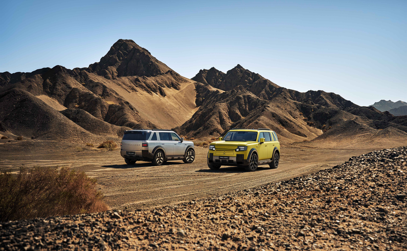 FREELANDER 8 เตรียมเปิดตัว 29 ก.ย. ชู i-ATS 9 โหมด และ e-LSD หลัง