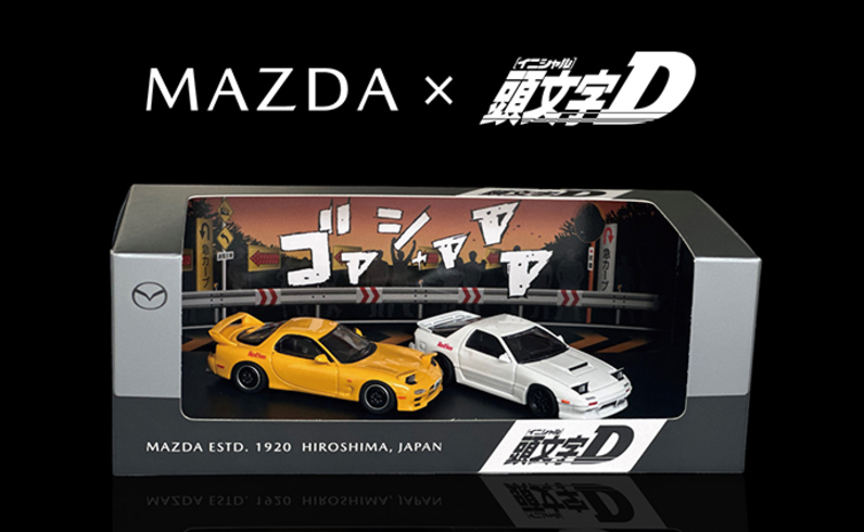 Mazda × Initial D ทำโมเดล RX-7 FC/FD สเกล 1:64 ราคา 11,000 เยน ฉลองโรตารีใกล้ครบ 60 ปี