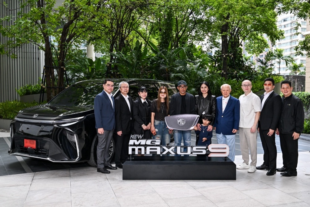  เครือเจริญโภคภัณฑ์มอบ NEW MG MAXUS 9 V PLUS  เป็นรถคู่ใจ “เนเน่ รอยัล” เพื่อให้ทุกการเดินทางเต็มไปด้วยความสะดวกสบาย