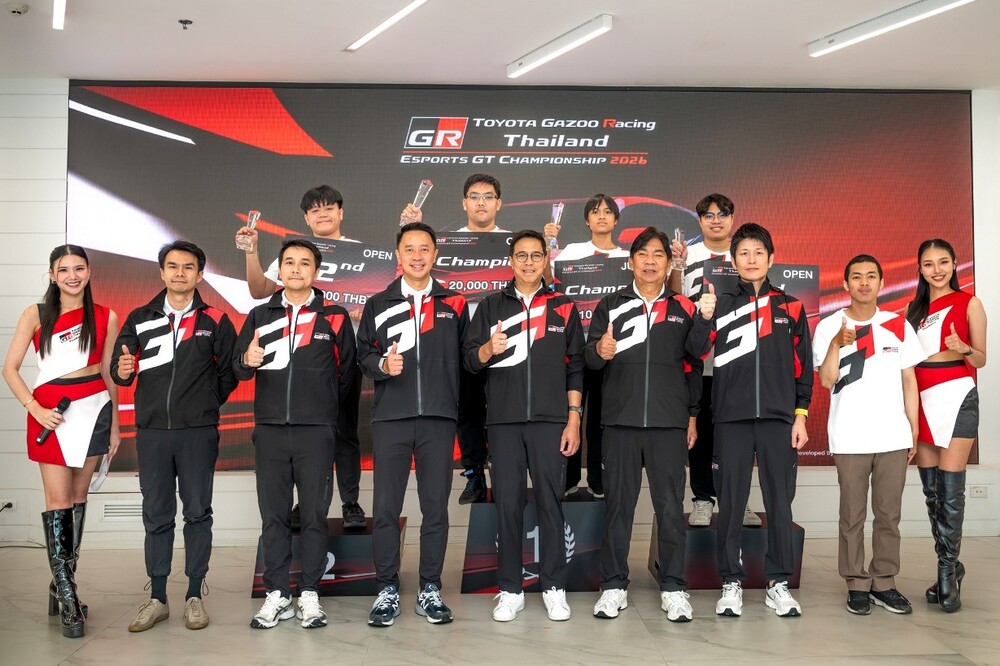 TOYOTA GAZOO RACING THAILAND ESPORTS GT CHAMPIONSHIP 2026 “ธนภัทร – ไหมจักรี – จิรัฏฐ์” คว้าสิทธิ์ตัวแทนประเทศไทยลุยศึกชิงแชมป์เอเชีย