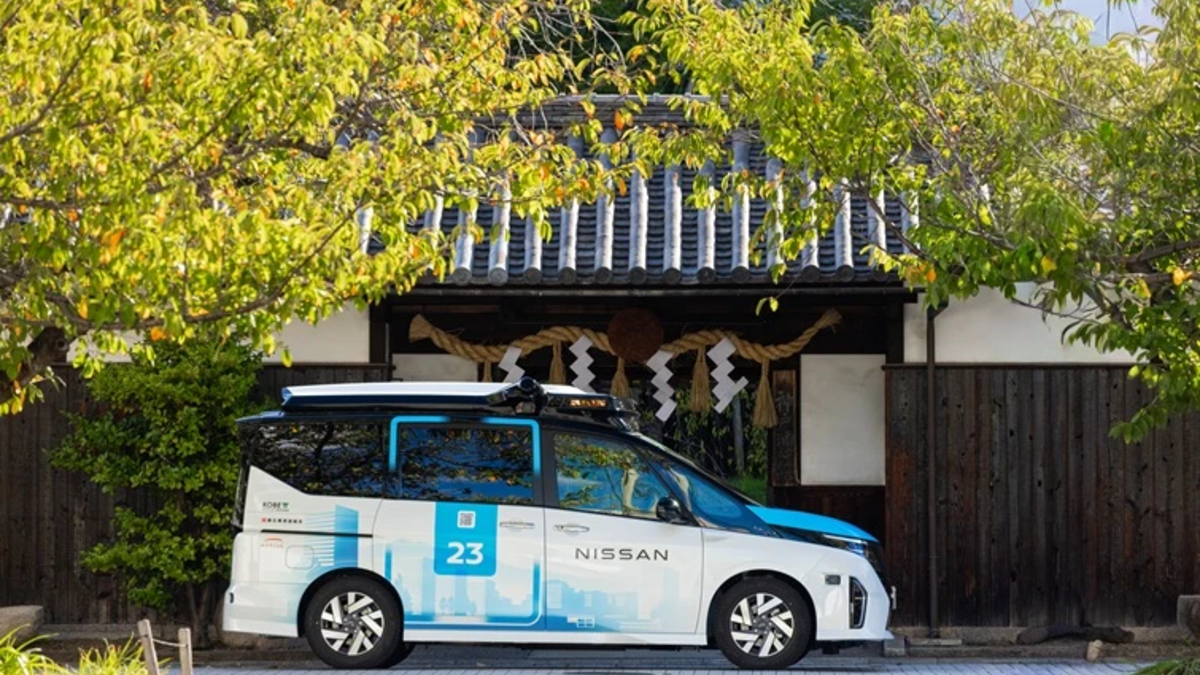 Nissan ขยายรถอัตโนมัติ Level 2 ในโกเบ ตั้งเป้าบริการเต็มรูปแบบปี 2030