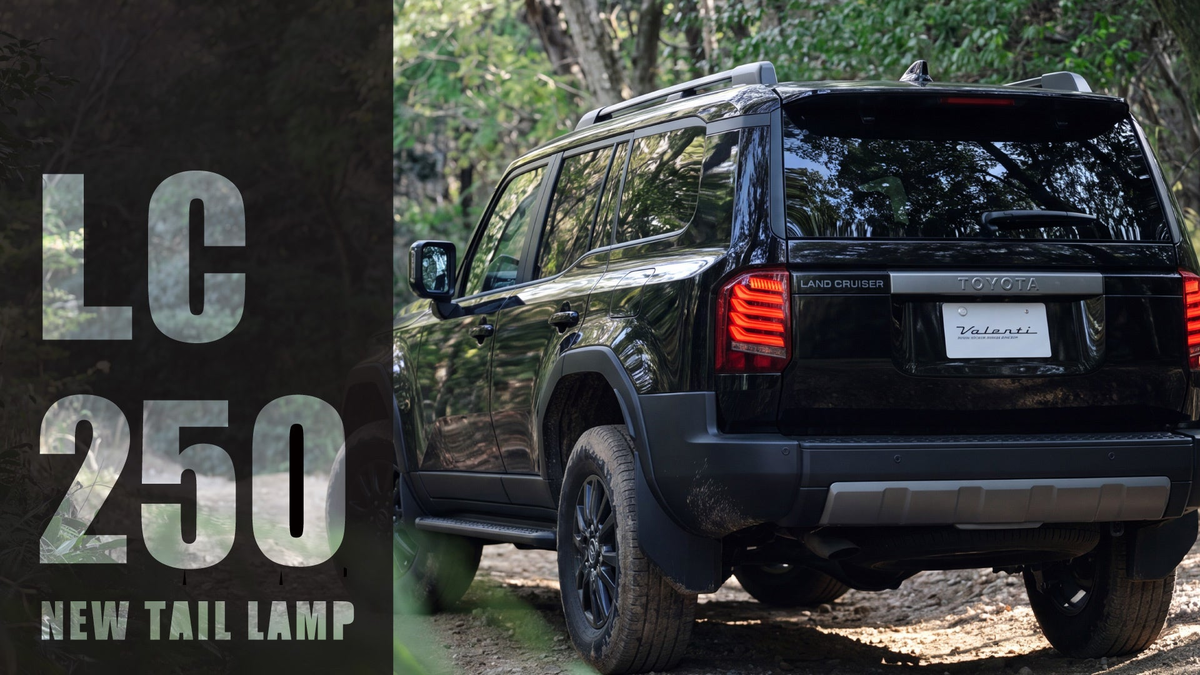 Valenti เปิดไฟท้าย LED Land Cruiser 250 ราคา 132,000 เยน รองรับทุกรุ่นย่อย