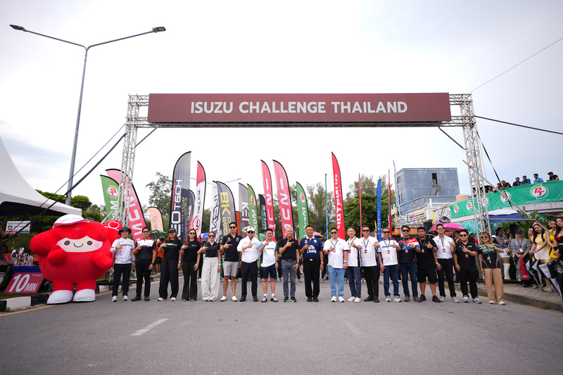อีซูซุ ชวนลุ้นแชมป์ “ISUZU CHALLENGE THAILAND 2026” ระเบิดความมันส์สนามสุดท้าย ณ สนาม PT SONGKHLA GRAND PRIX