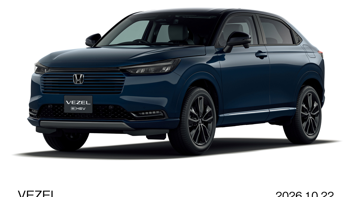 Honda Vezel ปรับใหม่ในญี่ปุ่น เริ่ม 2.7775 ล้านเยน เพิ่มช่องแอร์หลังและ USB-C