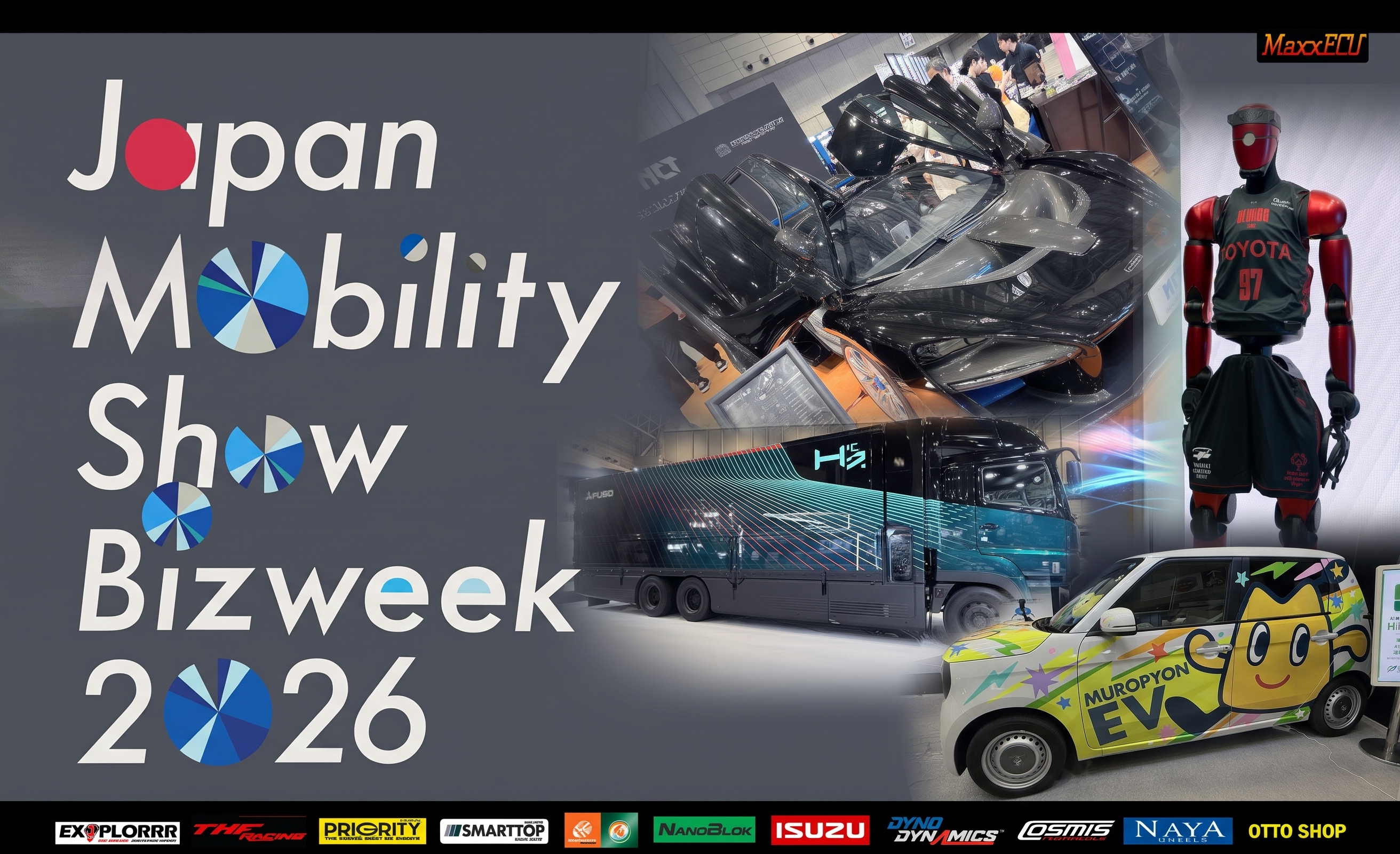 อัปเดตงานใหญ่แห่งปีที่คนรักเทคโนโลยีและยานยนต์ห้ามพลาด! กับงาน Japan Mobility Show Bizweek 2026