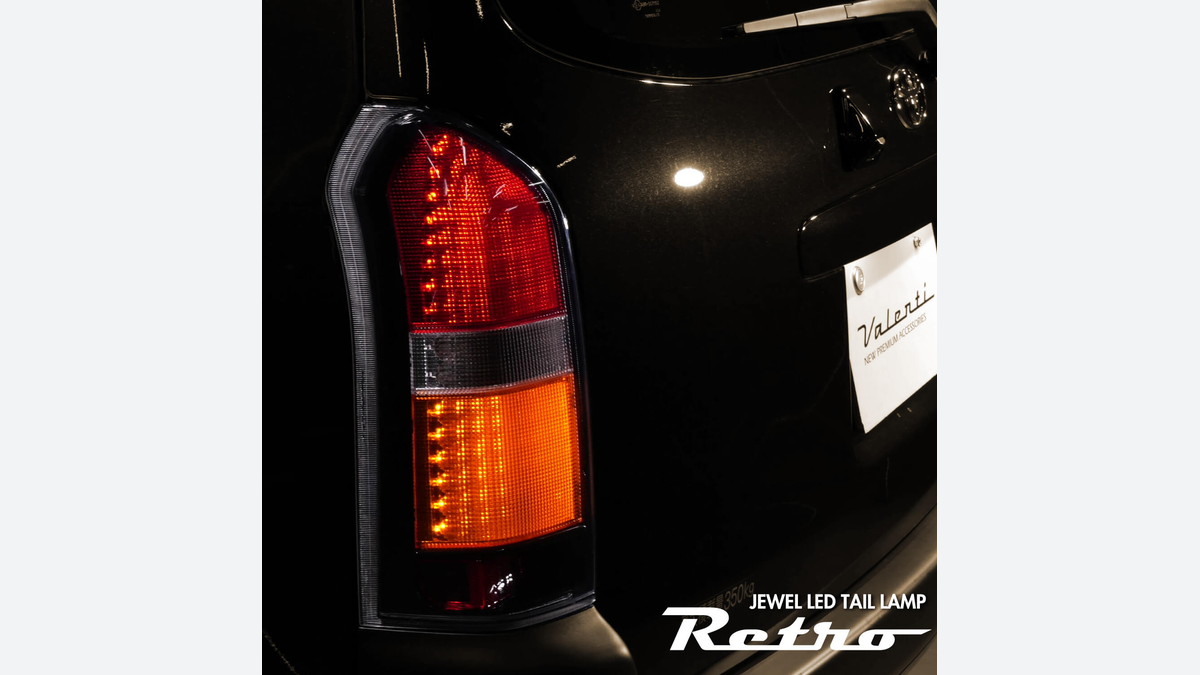 Valenti ไฟท้าย Retro สำหรับ Probox ใช้ 128 LED ราคา 84,700 เยน