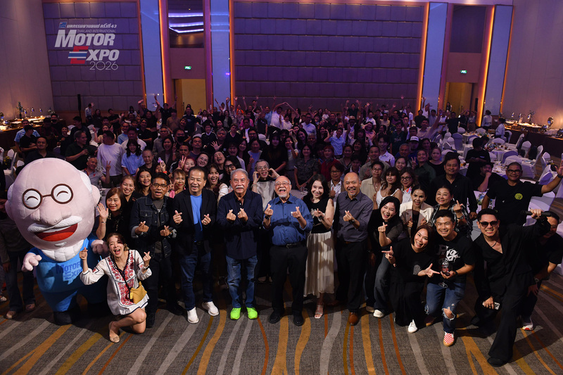 MOTOR EXPO 2026  รวมใจสานสายสัมพันธ์สื่อมวลชน ครั้งที่ 16