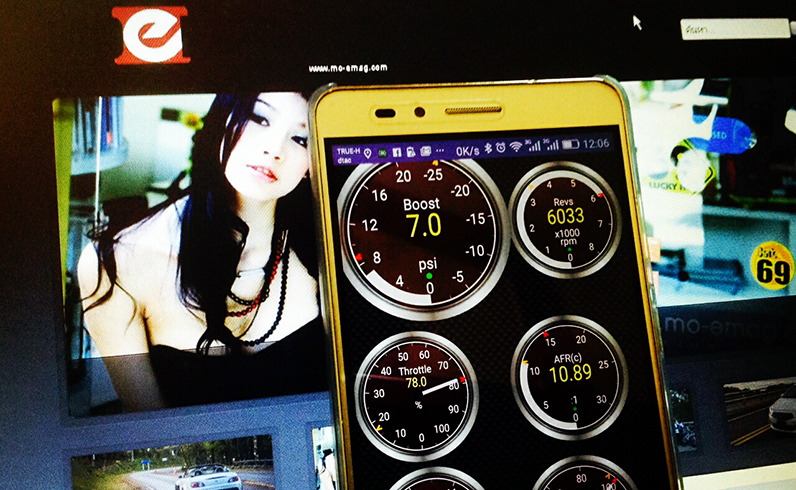 เพียง 399 บาท !! ทำสมาร์ทโฟนเก่าให้เป็นเกจ์วัดคุณภาพ