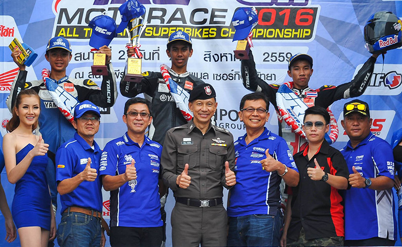 3 นักบิดจากชลบุรีเก็บเรียบโพเดียม Yamaha Moto Challenge ซีซั่น 2 สนามที่ 3 พีระฯ เซอร์กิต 