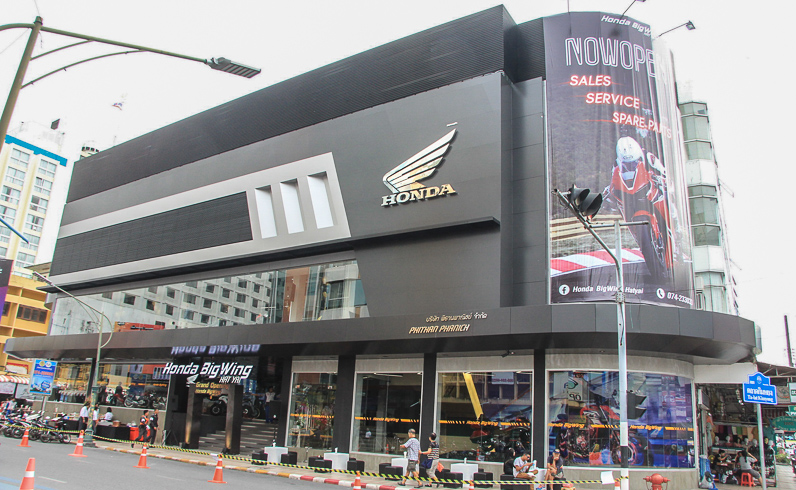 เปิดตัว Honda Bigwing หาดใหญ่ ศูนย์ใหม่ใหญ่สุดในภาคใต้ตอนล่าง 