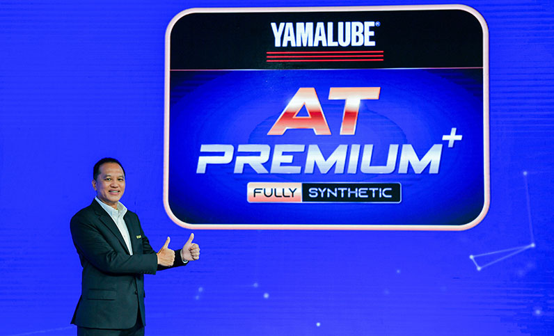 ยามาลูปพลัสน้ำมันสังเคราะห์100%ระดับพรีเมี่ยม