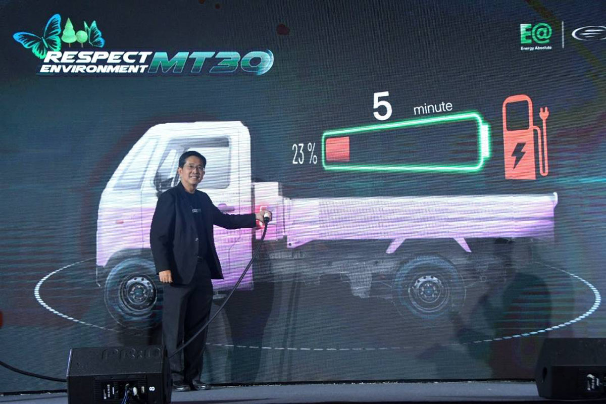 EA เปิดตัว EV Mini Truck MT30 รถกระบะไฟฟ้า รุ่นแรกฝีมือไทย